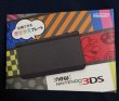 Photo1: New Nintendo 3DS console black with box import Japan (1)