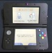 Photo5: New Nintendo 3DS console black with box import Japan (5)