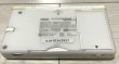 Photo5: NINTENDO DS Lite Crystal White import Japan with box (5)
