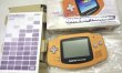 Photo2: Gameboy Advance console Orange with box (2)