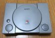 Photo3: PlayStation console SCPH-7000 with box import Japan  (3)
