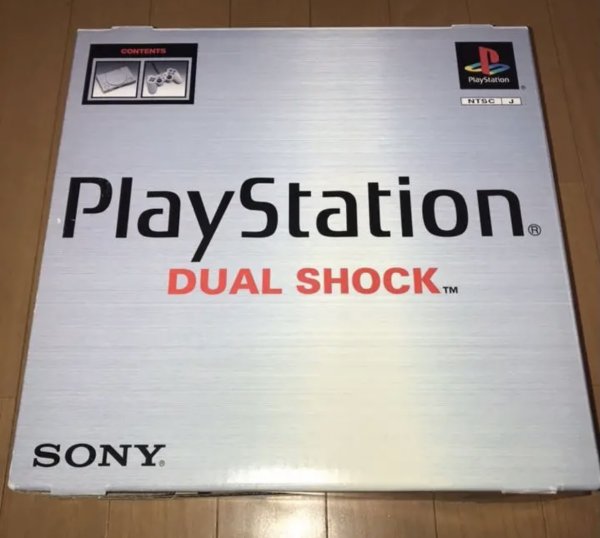 Photo1: PlayStation console SCPH-7000 with box import Japan  (1)