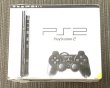 Photo1: PlayStation 2 slim console SCPH-70000 with box (1)