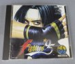 Photo1: Neo geo CD The King Of Fighters95 import Japan  (1)