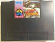 Photo3: Neo Geo Samurai Shodown 3 complete import Japan  (3)