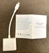 Photo2: Apple Lightning AV cable with box  (2)