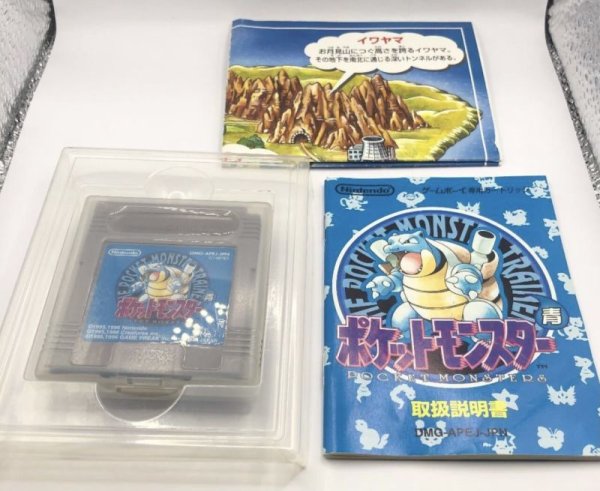 Photo1: Gameboy Pocket Monster Blue import Japan  (1)