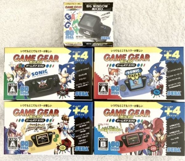 Photo1: Game Gear micro console with box complete set includes Big Window Micro (1)