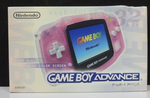 Photo1: Gameboy Advance console Milky Red with box (1)