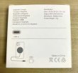 Photo3: iPhone12 Magsafe Charger with box import Japan  (3)