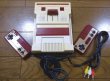 Photo2: NES Famicom console AV plug without box import Japan  (2)