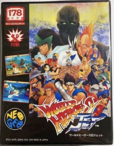 Photo1: Neo Geo World Heroes 2 Jet import Japan  (1)