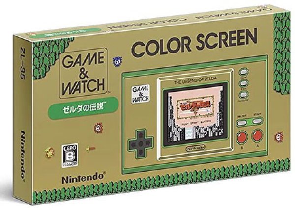 Photo1: Game&Watch Legend Of Zelda with box  (1)