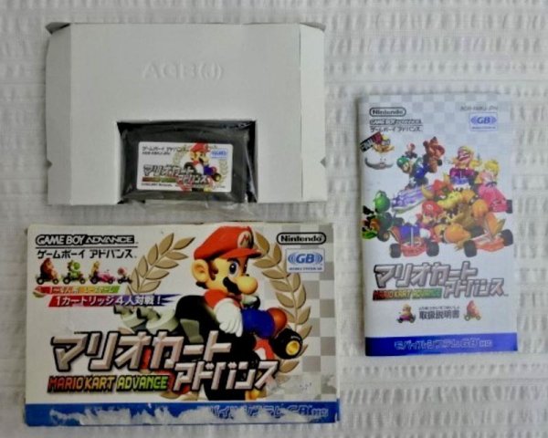 Photo1: Gameboy Advance Mario Kart Advance import Japan  (1)