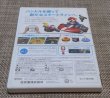 Photo2: Wii Mario Kart Wii import Japan  (2)