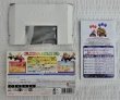 Photo2: Gameboy Advance Mario Kart Advance import Japan  (2)