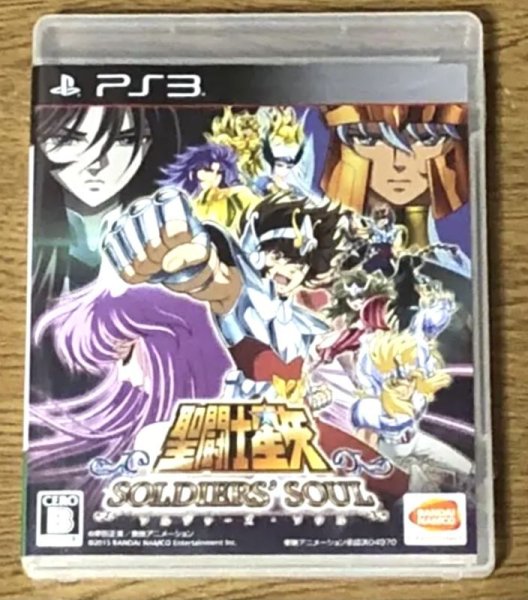 Photo1: Playstation3 Saint Seiya Soldiers Soul import Japan  (1)