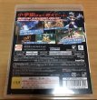 Photo2: Playstation3 Saint Seiya Senki import Japan  (2)