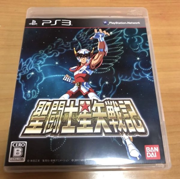 Photo1: Playstation3 Saint Seiya Senki import Japan  (1)