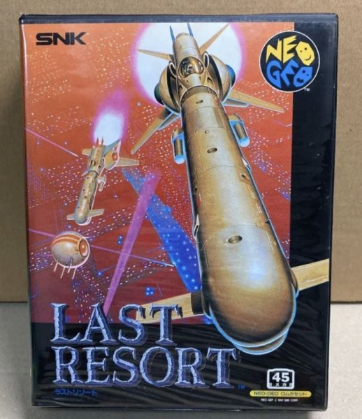 Photo1: Neo Geo Last Resort import Japan  (1)