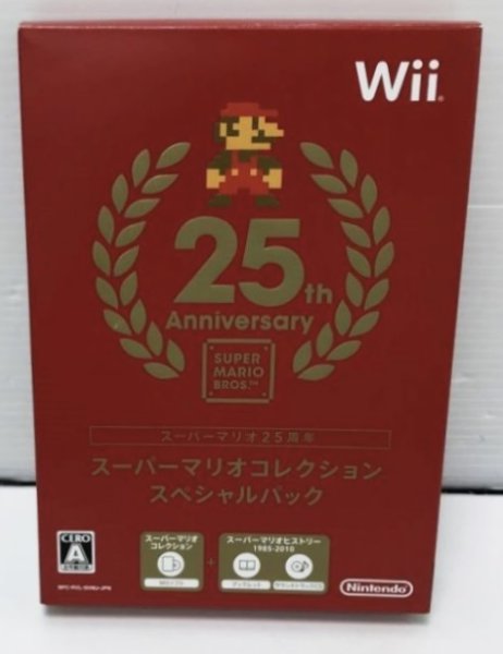 Photo1: Wii Super Mario Collection import Japan  (1)