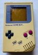 Photo1: Gameboy First model console junk without box  (1)