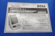 Photo4: SEGA Astro City Mini console with box import Japan (4)