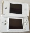 Photo1: NINTENDO DS Lite console junk White import Japan only console (1)