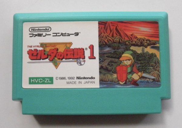 Photo1: NES game Legend Of Zelda only cartridge import Japan  (1)