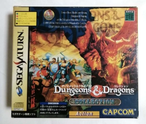 Photo1: SEGA SATURN Dungeons&Dragons Collection complete import Japan  (1)