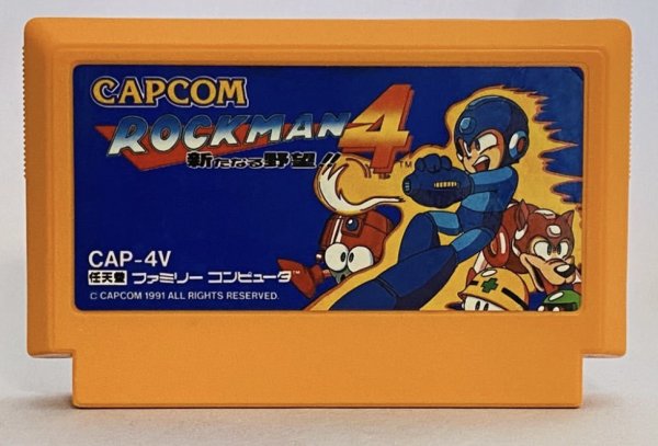 Photo1: NES Rockman 4 Mega Man 4 only cartridge import Japan  (1)