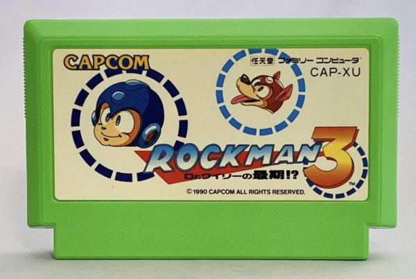 Photo1: NES Rockman 3 Mega Man 3 only cartridge import Japan  (1)