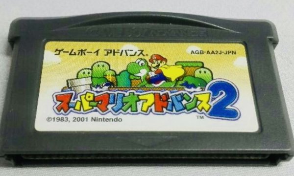 Photo1: Gameboy Advance Super Mario Advance 2 only cartridge import Japan  (1)