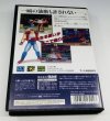 Photo2: SEGA GENESIS game Fatal Fury 2 import Japan (2)