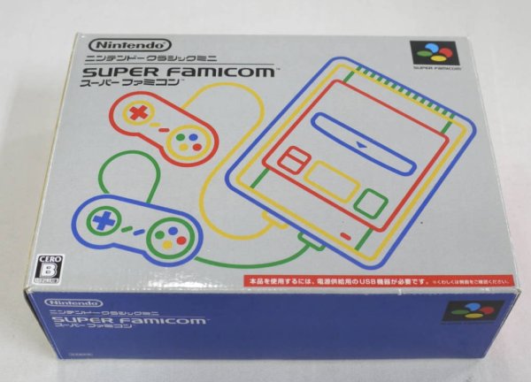 Photo1: Super Famicom Classic Mini console with box import Japan (1)