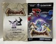 Photo4: Gamecube Pokémon Colosseum import Japan  (4)
