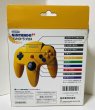 Photo2: N64 Controller Yellow with box (2)