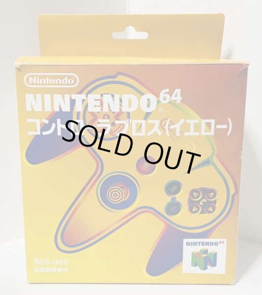 Photo1: N64 Controller Yellow with box (1)