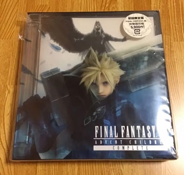 Photo1: Bru-ray Final Fantasy 7 Advent Children Complete   (1)