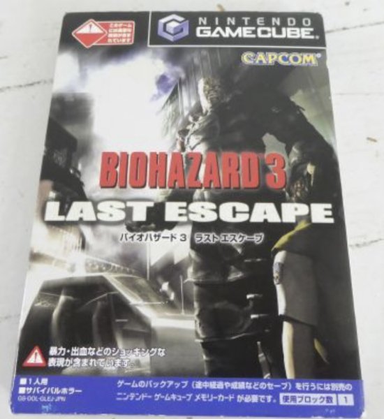 Photo1: Gamecube Resident Evil 3(Biohazard 3) import Japan  (1)