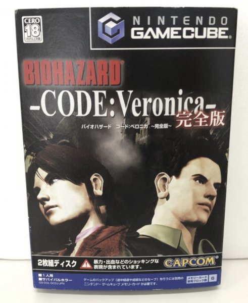 Photo1: Gamecube Resident Evil Code Veronica complete import Japan  (1)