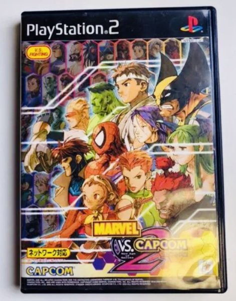 Photo1: Playstation2 Marvel VS Capcom 2 import Japan  (1)