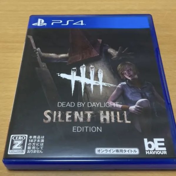 Photo1: Playstation4 Dead By Daylight Silent Hill Edition import Japan  (1)