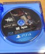 Photo4: Playstation4 Dead By Daylight Silent Hill Edition import Japan  (4)