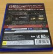 Photo2: Playstation4 Dead By Daylight Silent Hill Edition import Japan  (2)