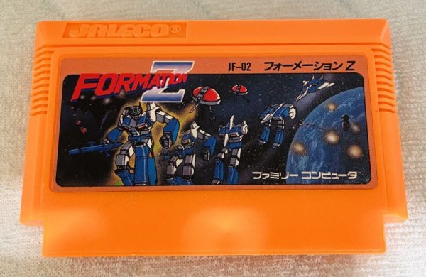 Photo1: NES Formation Z only cartridge import Japan  (1)