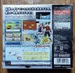 Photo2: Nintendo DS Pocket Monster Soul Silver complete import Japan  (2)
