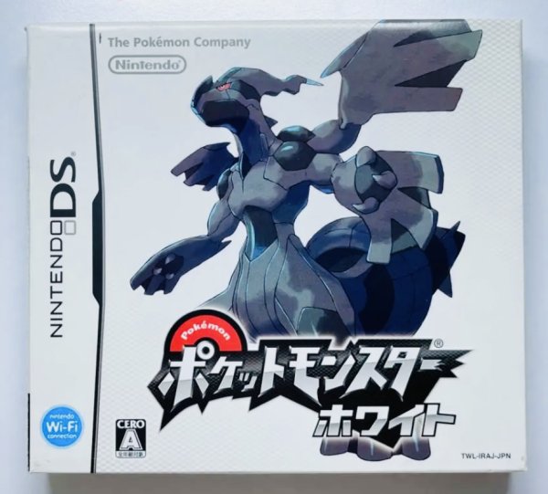 Photo1: Nintendo DS Pocket Monster White import Japan  (1)