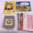 Photo3: Gameboy Pocket Monster Yellow Pikachu with box  (3)