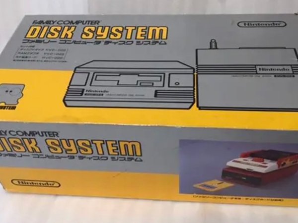 Photo1: NES Disk System console with box import Japan  (1)